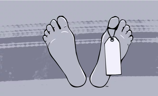 আখাউড়ায় অজ্ঞাত বৃদ্ধ...