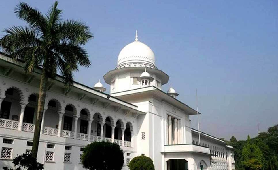 অ্যাটর্নি জেনারেল কা...