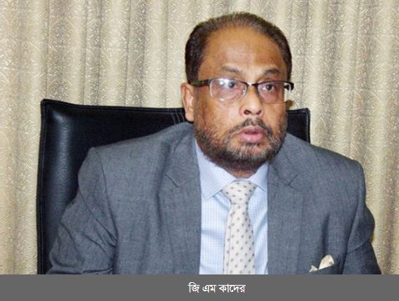 ঢাকা-১৭ আসনে প্রার্থ...