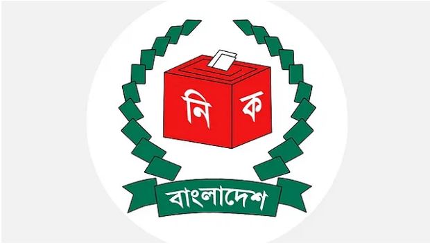 আদালতের নির্দেশে এখন...