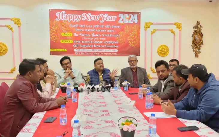 থার্টি ফাস্ট উপলক্ষে...