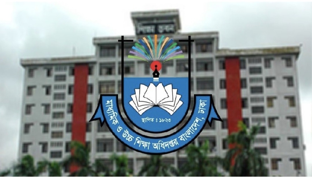 সকল শিক্ষাপ্রতিষ্ঠানে জরুরি নির্দেশনা, না মানলে ব্যবস্থাগ্রহণ