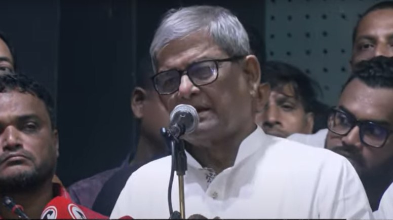 চব্বিশের গণঅভ্যুত্থা...