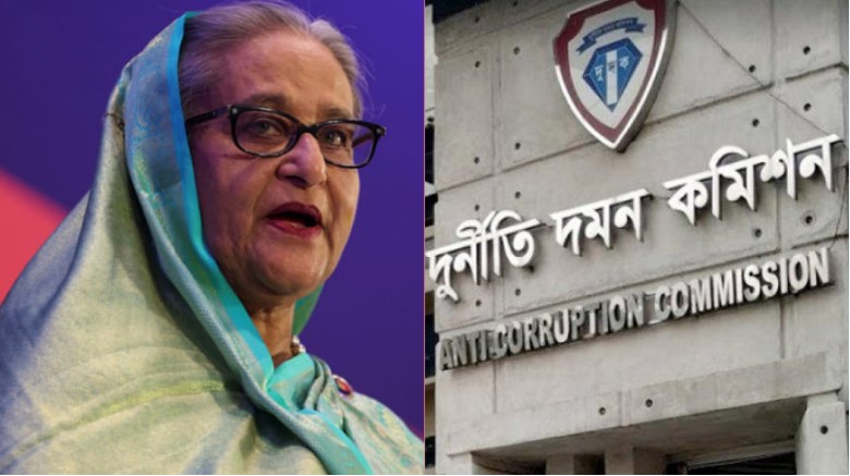 দুদকের মামলায় সাজা হ...