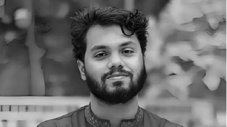 শহীদ হাদির জানাজা পড়...