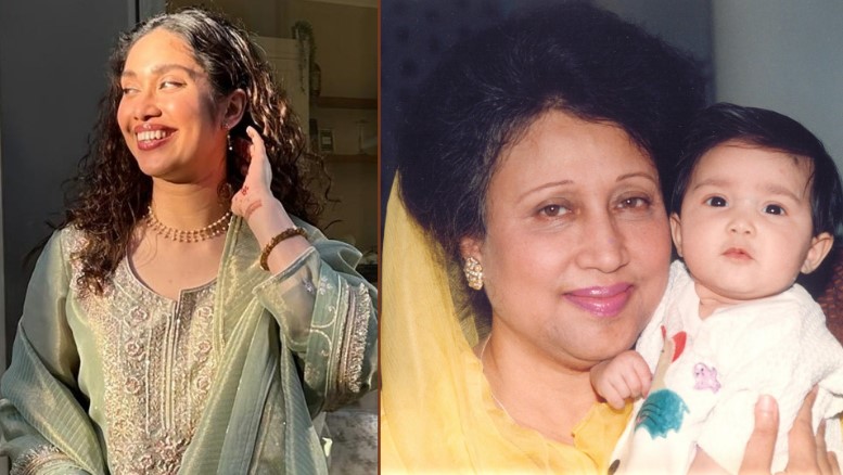 বেগম জিয়া ও বাংলাদেশ...