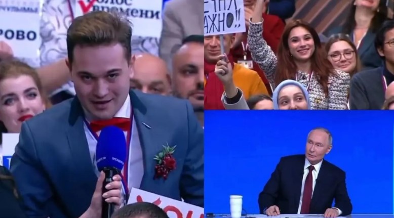 বার্ষিক সংবাদ সম্মেল...