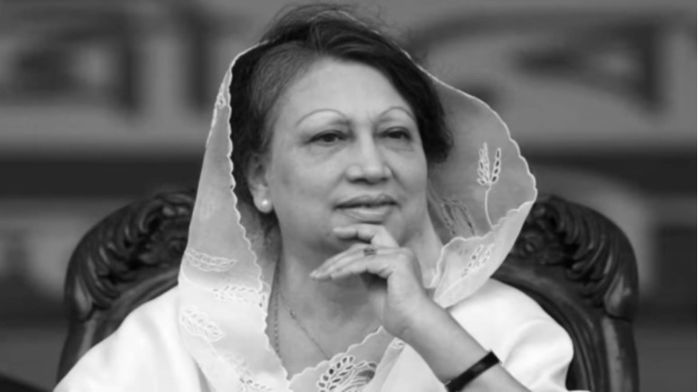 বেগম জিয়ার মৃত্যুতে মালদ্বীপের প্রসিডেন্টের শোকবার্তা