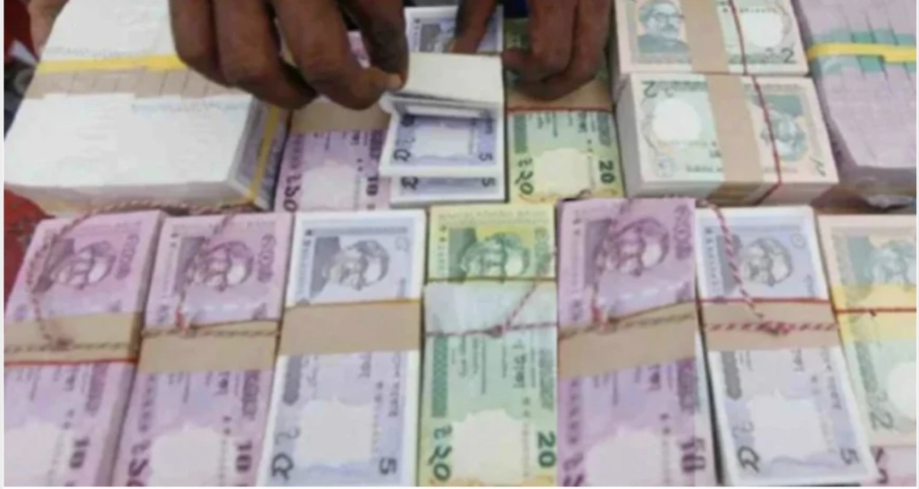 ঈদ উপলক্ষে যেসব ব্যা...