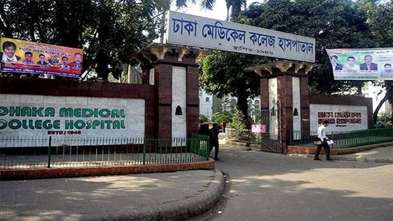 গাবতলীতে জমি সংক্রান্ত বিরোধের জেরে দিনমজুরকে পিটিয়ে হত্যা অভিযোগ