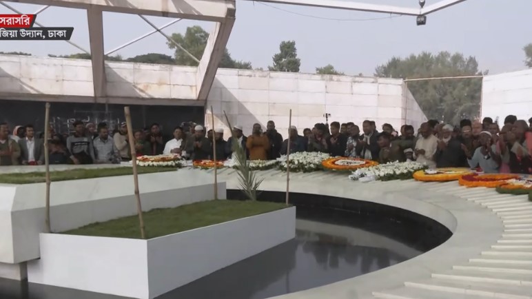 উন্মুক্ত হলো বেগম জি...