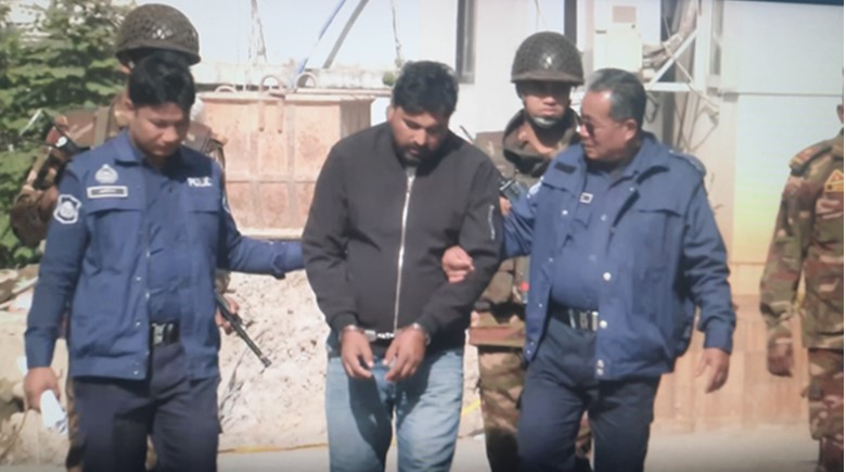 অস্ত্রসহ ছবি ভাইরাল,...