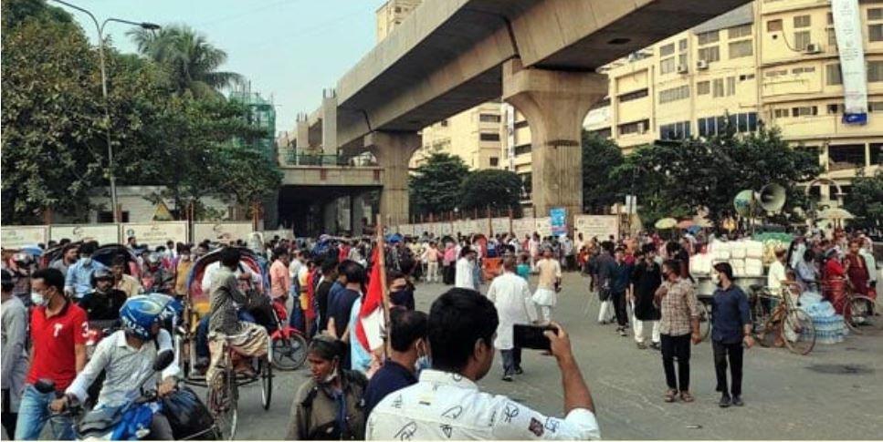 কোটা বাতিলের দাবিতে...