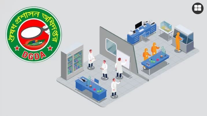 প্রতিদিন একটির বেশি...