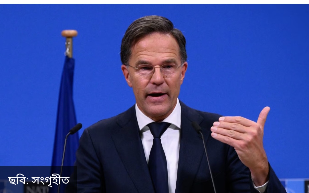 'তৃতীয় বিশ্বযুদ্ধ'...