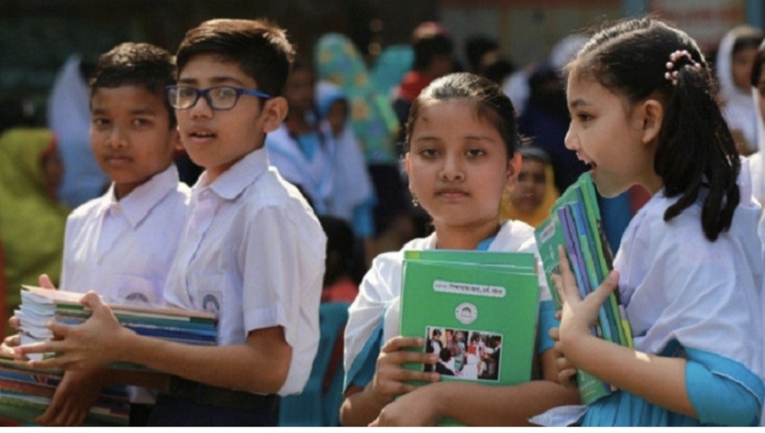 সকল শিক্ষা প্রতিষ্ঠা...