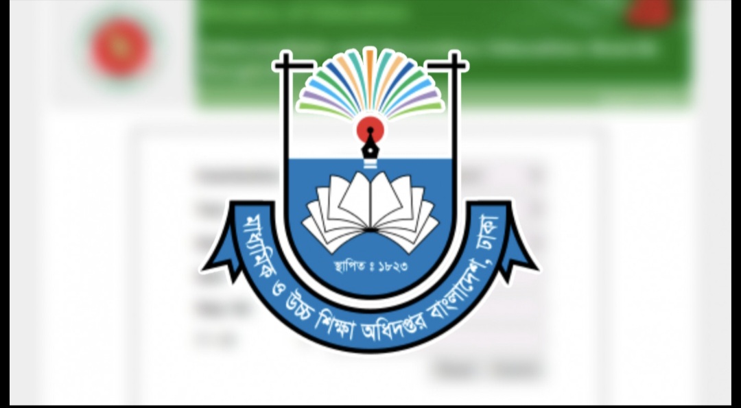 এসএসসি ও সমমনা পরীক্...