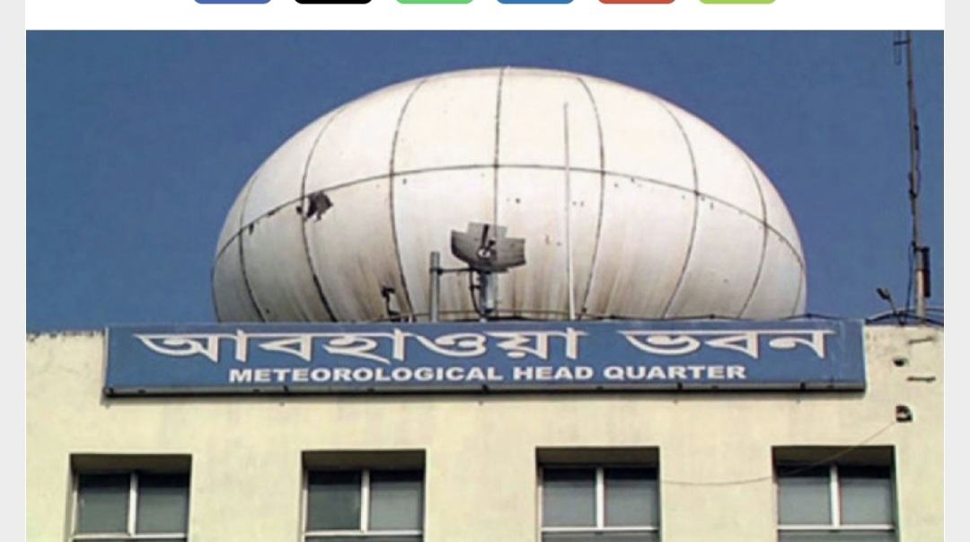 আগামী ৫ দিনের আবহাওয়...