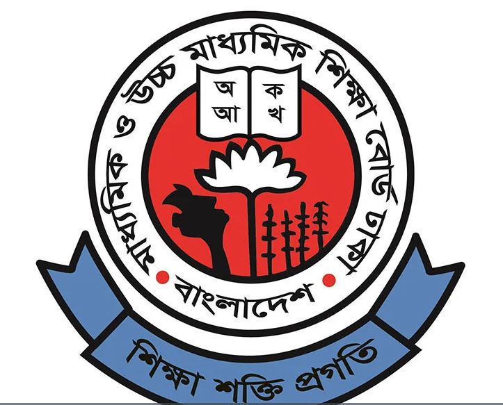 ৩০ জুনই শুরু হবে এইচ...