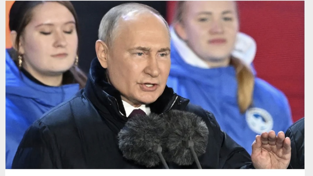 পৃথিবী তৃতীয় বিশ্বয...