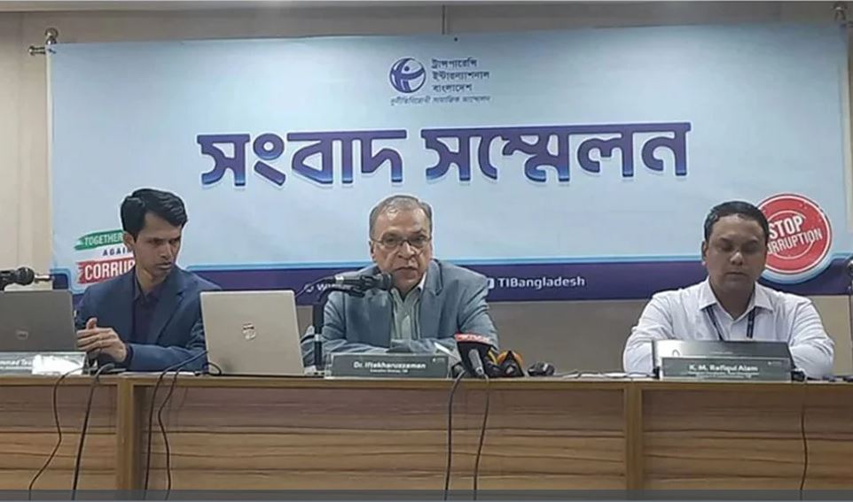 সম্পদ অর্জনে এমপিদের...