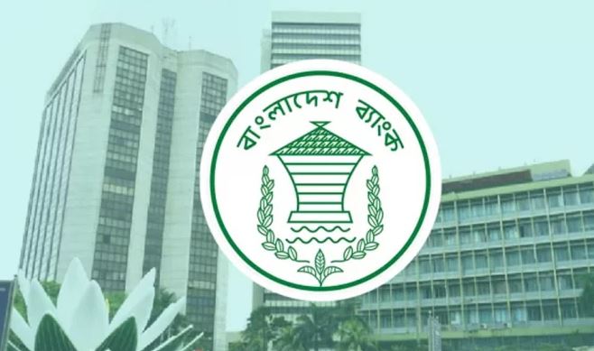 নীতি সুদহার বাড়াল বা...