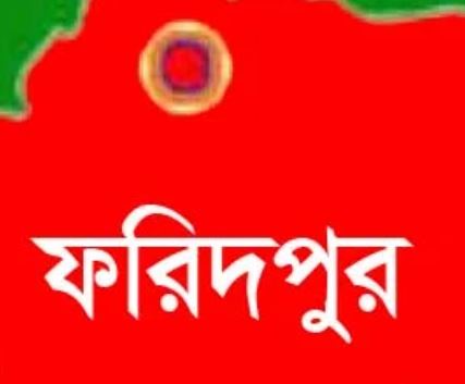 বরযাত্রীতে দ্বিগুণ ল...