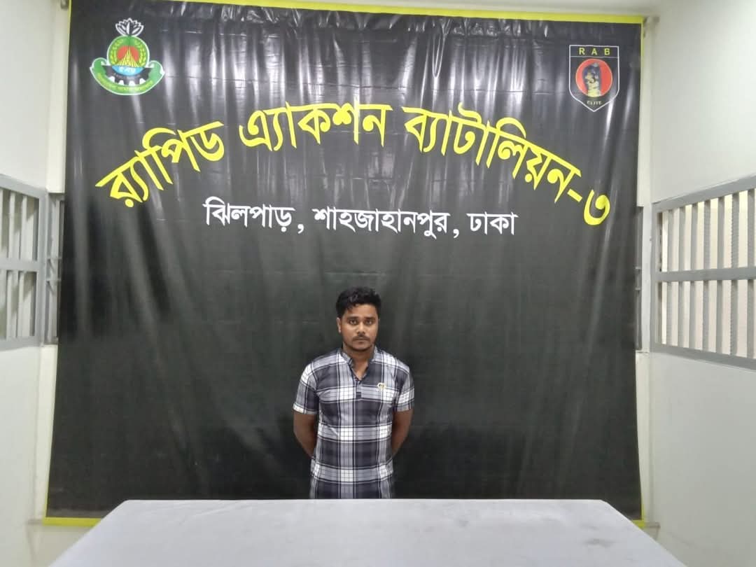 টাঙ্গাইল কালিহাতি থা...