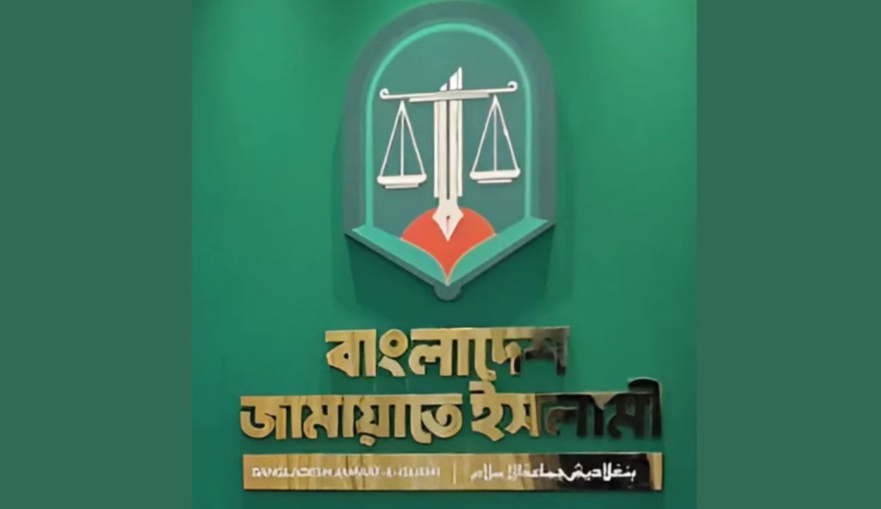 দুপুরে রাজধানীর পুরা...