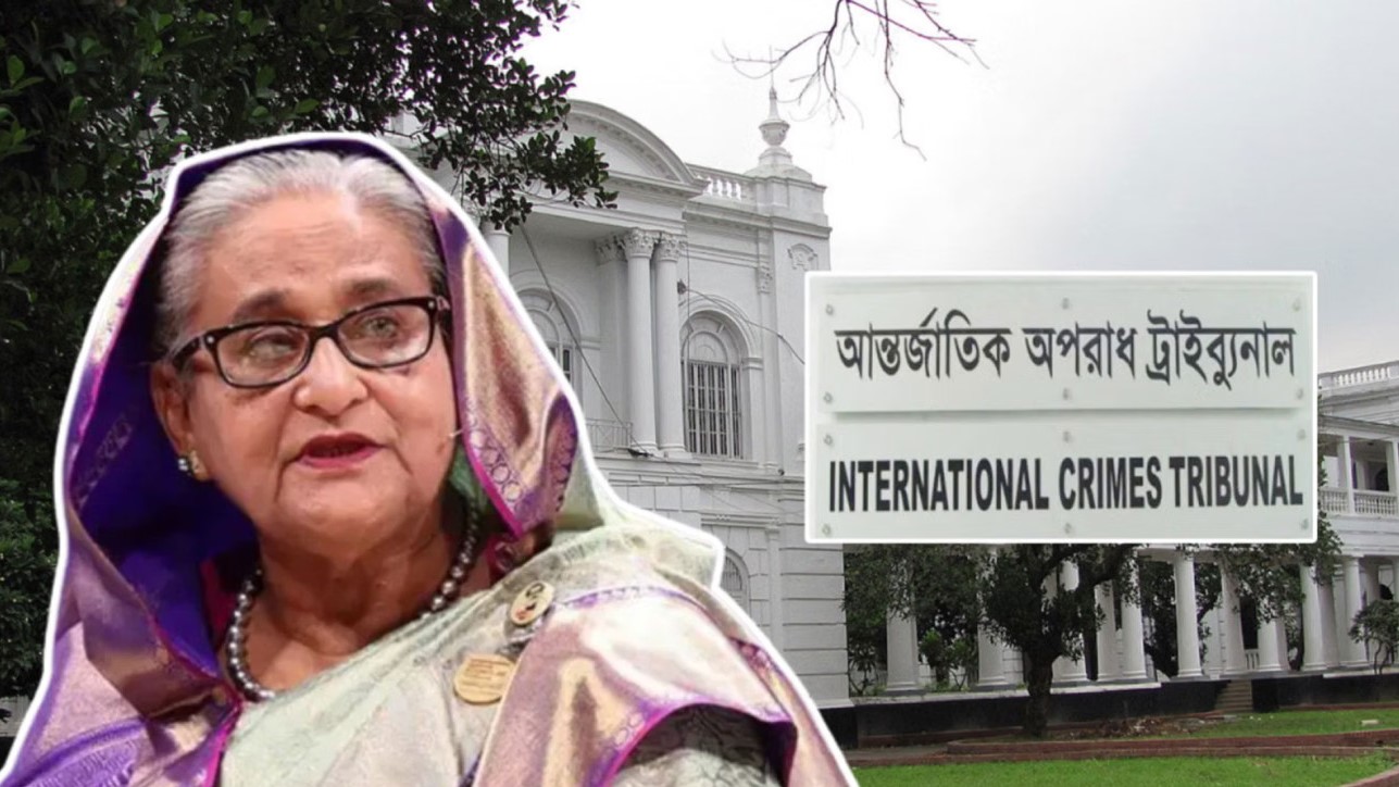 হাসিনার বিরুদ্ধে করা...