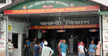 রাজধানীতে ভবন থেকে প...