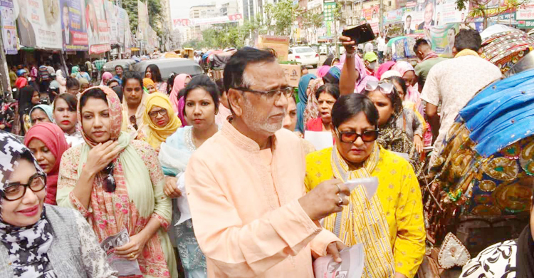 সরকারের বিদায়ের ধ্বন...