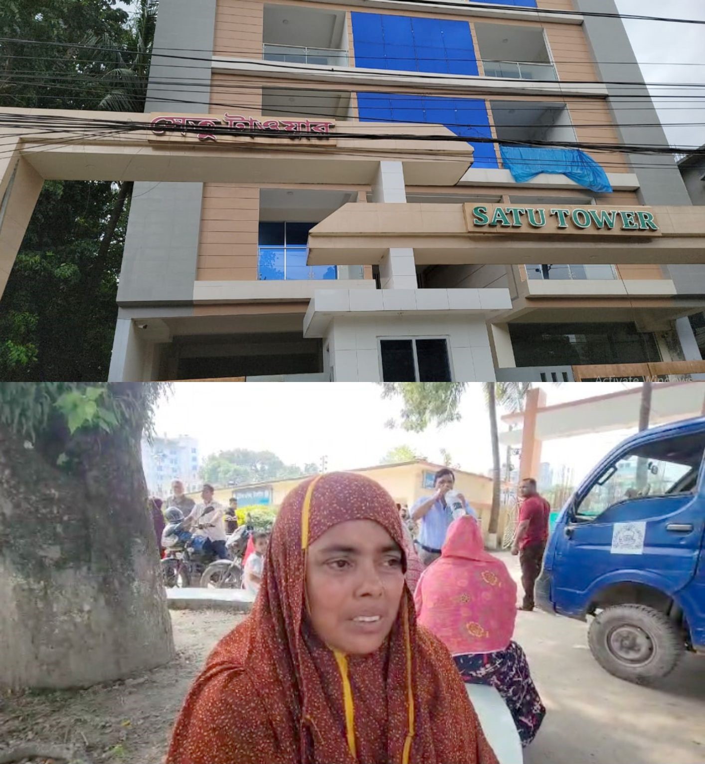 টাঙ্গাইলের এনজিও সেত...