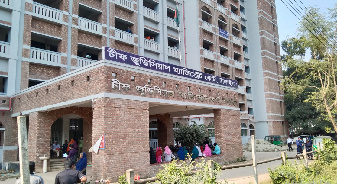 টাঙ্গাইলে সাবেক মন্ত...