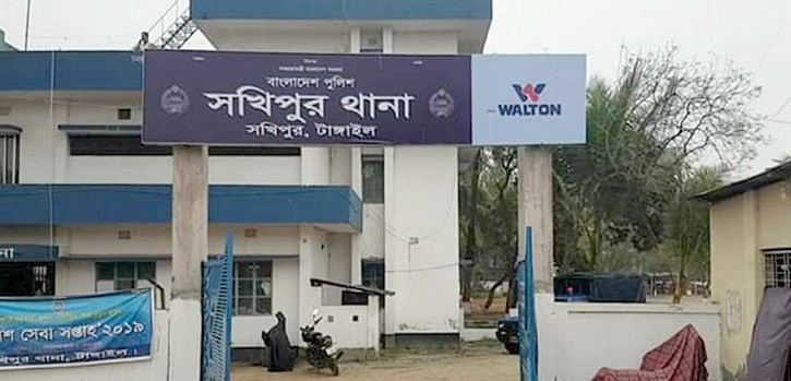 টাঙ্গাইলে বিদ্যুৎস্প...