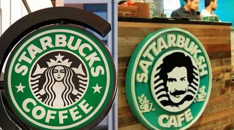 স্টারবাকসকে পরাজিত ক...